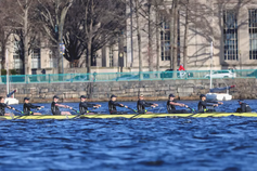 Men's Rowing Competitive Enhancement Fund